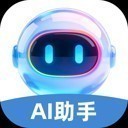 С��AI����app��׿��