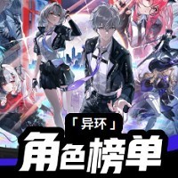 �컷��ɫ�񵥰�׿��װ