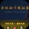 �컷�鿨ģ����