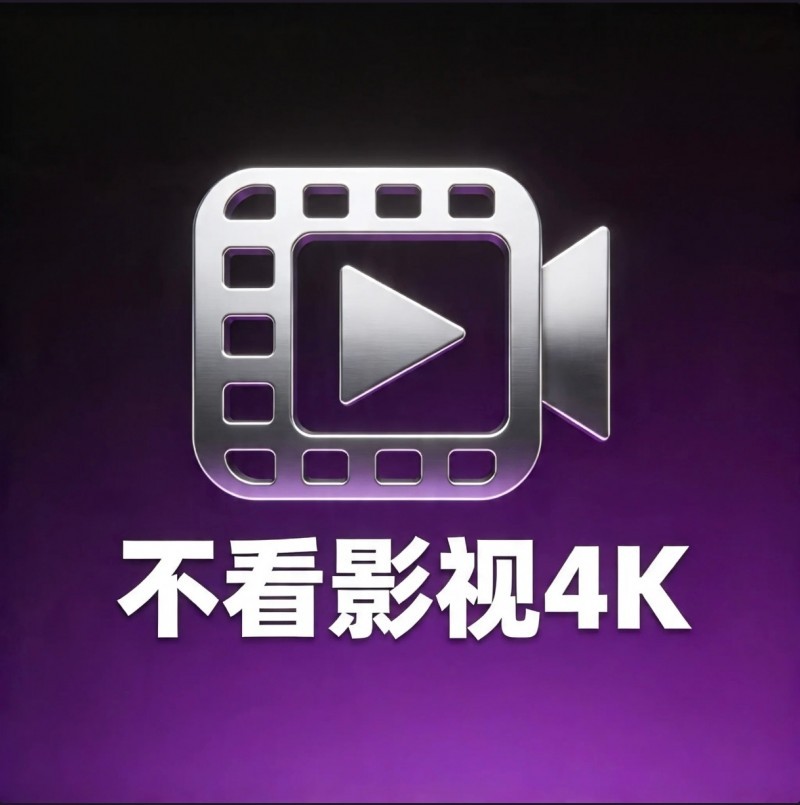 ����Ӱ��app������Ѱ�