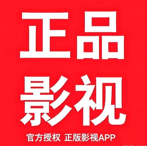 ��ƷӰ���ֻ��氲׿��