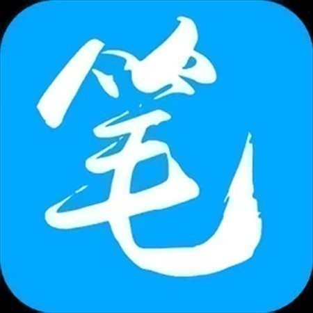 笔趣阁ios怎么下_笔趣阁ios版app下载v1.0 iphone版