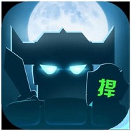 捍卫星球攻略版