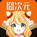 ���Ԫ����app����