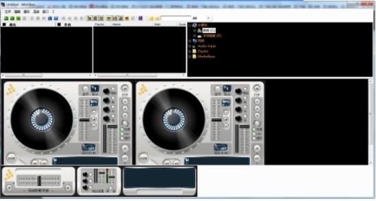 Ƶ༭ֻ_soundop audio editor(Ƶ༭)ͼ4