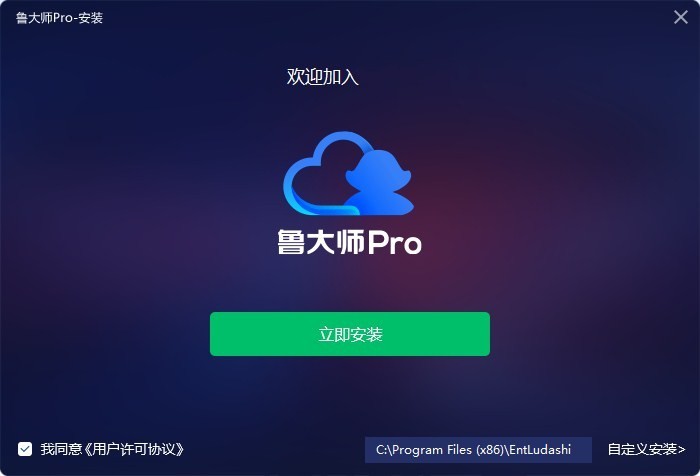 ³ʦpro