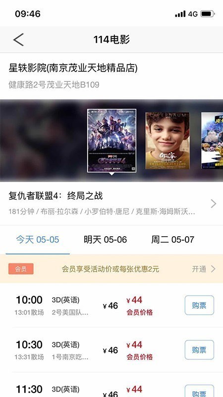 7080Ӱapp
