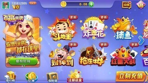 麻将棋牌平台- 棋牌官网网站- 棋牌游戏APP下载馆需要办理什么证