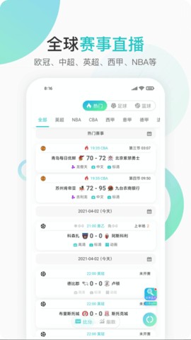 app׿