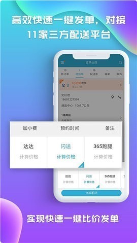 ѿapppc