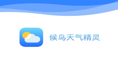 appж