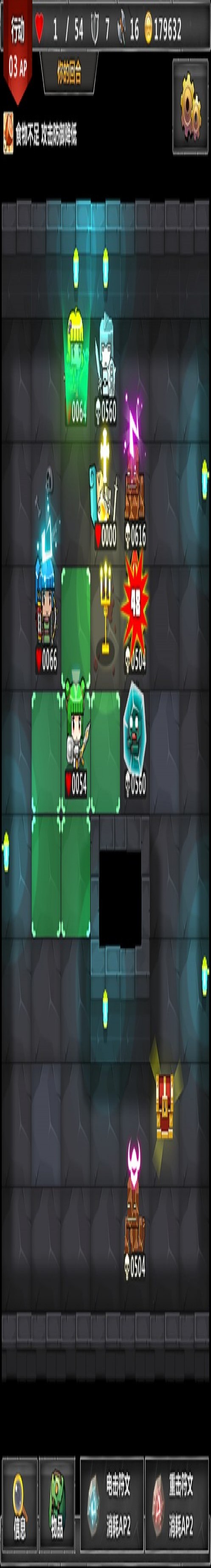 h h