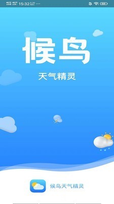 appж