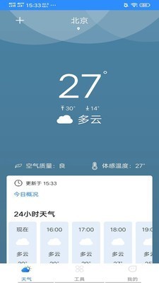 appж