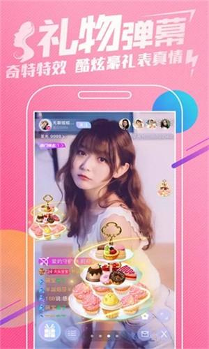 Сֱapp