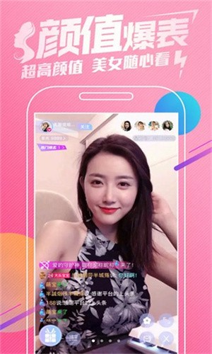 Сֱapp