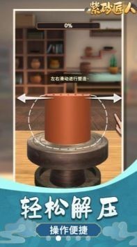 h h