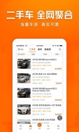 糵ֳapp