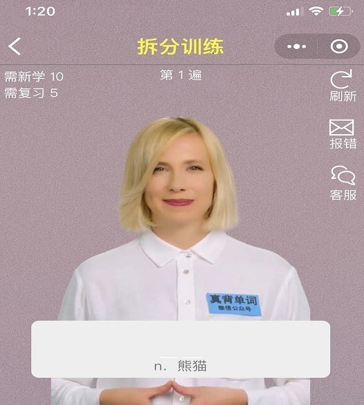 汳ƻapp