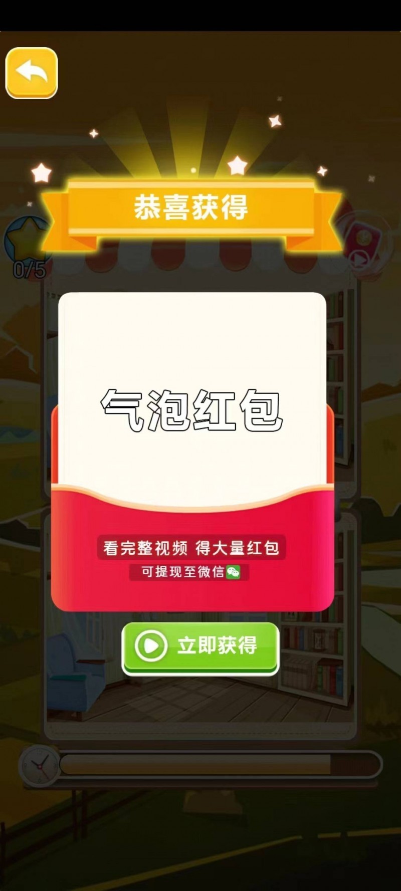 ¹ɣȺios