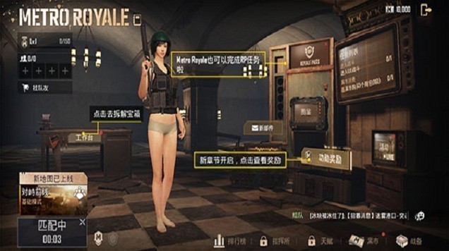 pubg澳pubg mobileֻ