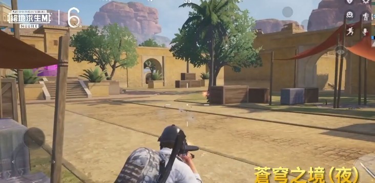 pubg澳pubg mobileֻ