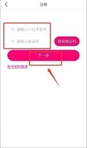 �ǹ�ֱ�� ƻ����