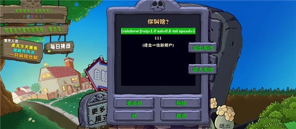 ֲ���ս��ʬ