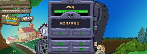 ֲ���ս��ʬ