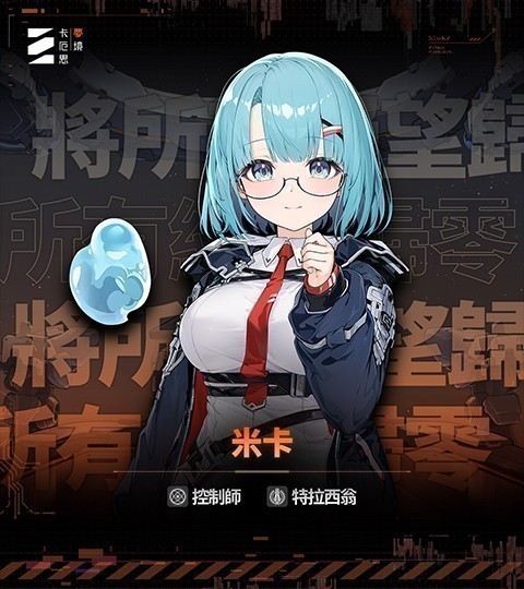 ����˼�ξ��Ƿ�����