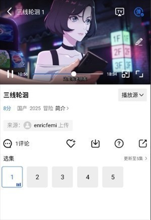 ������Ƶapp����ٷ���