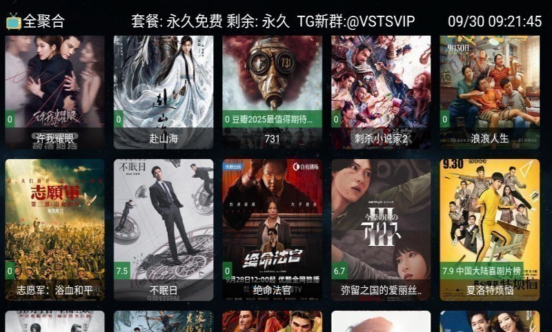 ȫ�ۺ�tv��
