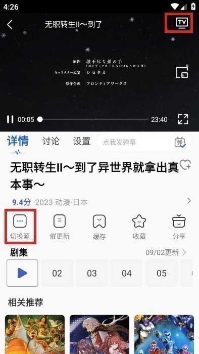 可可影视 可可影视