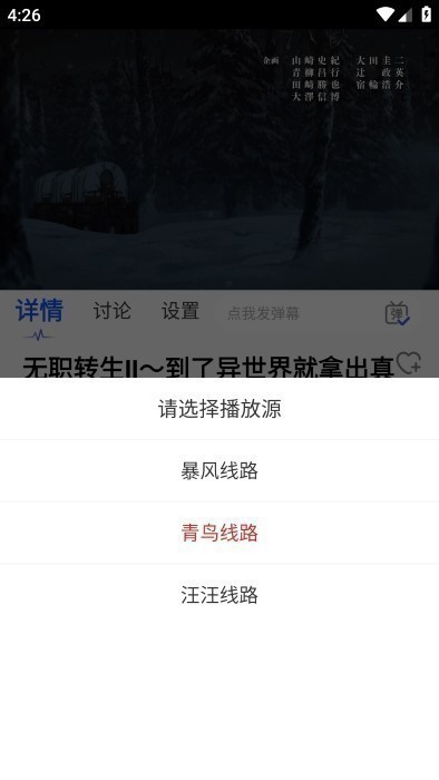 可可影视 可可影视