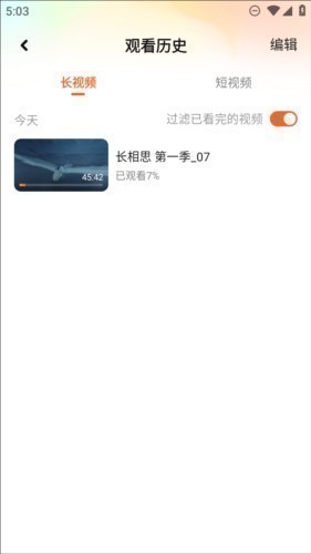 wetv̩����