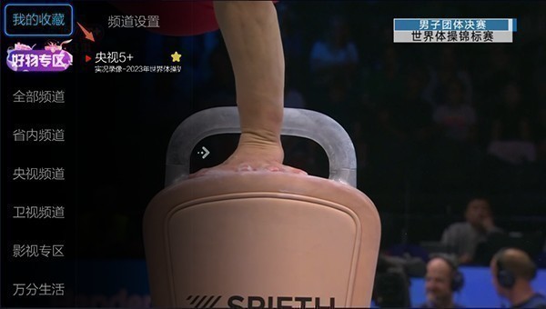 Сޱֱ��tv��