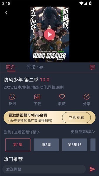 �����app