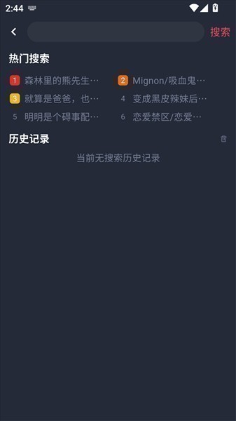 �����app