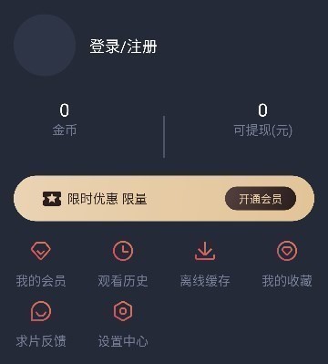 �����app