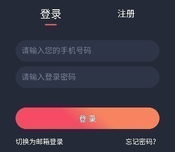 �����app