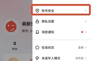 �輧ֱ��app����