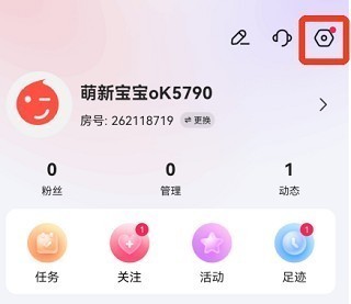 �輧ֱ��app����