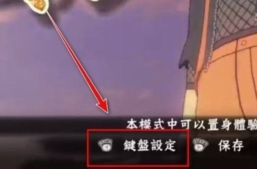 ��Ӱ���߾����籩4�ֻ���