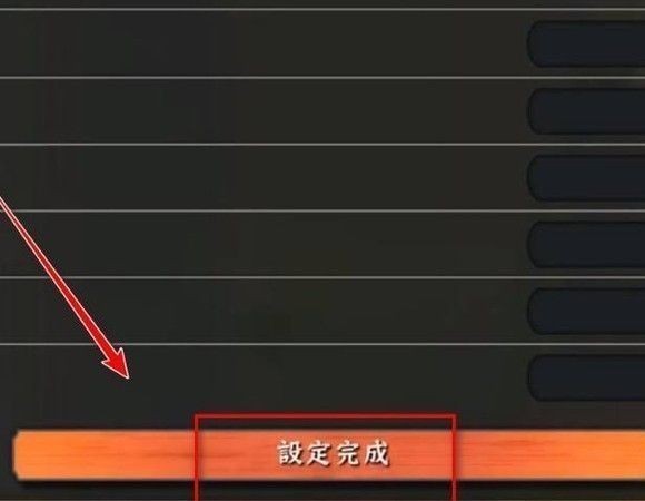 ��Ӱ���߾����籩4�ֻ���