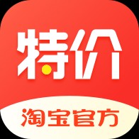淘宝特价版app官方版
