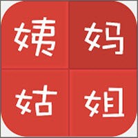 chineserelative׿