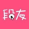段友影视优化版安卓版