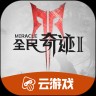漣ư׿