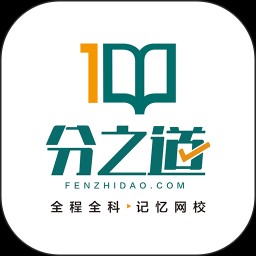 ��֮����У��׿��