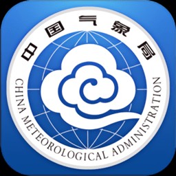 中国气象app手机版